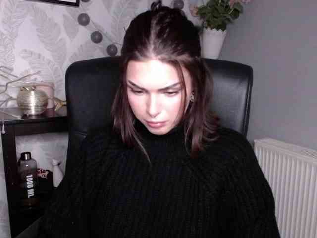 NovaSin webcam