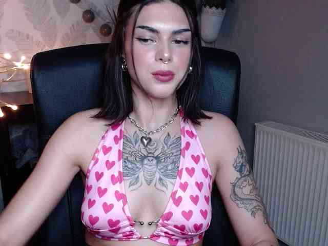 NovaSin webcam