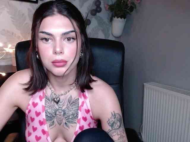 NovaSin webcam