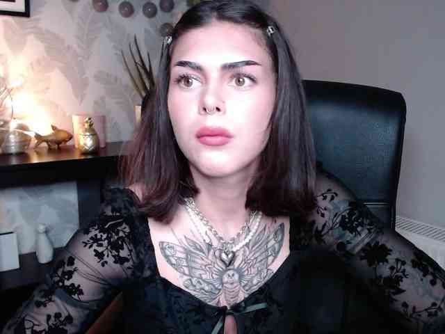 NovaSin webcam