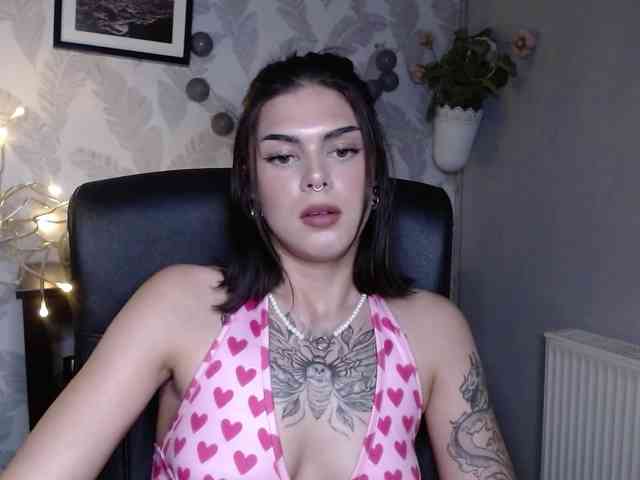NovaSin webcam
