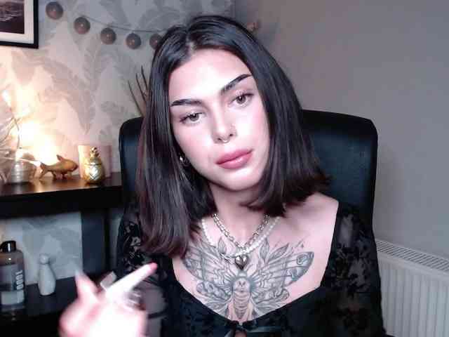 NovaSin webcam