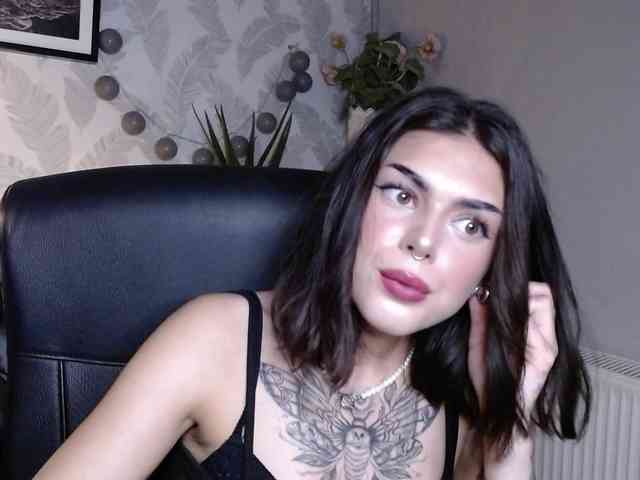 NovaSin webcam