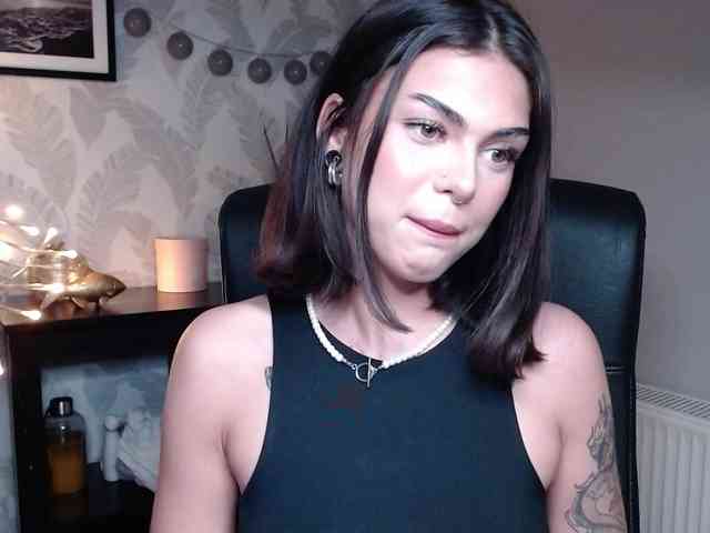 NovaSin webcam