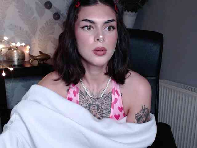NovaSin webcam