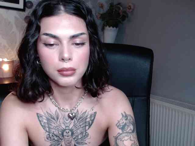NovaSin webcam