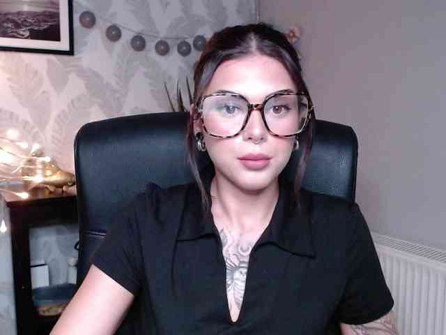 NovaSin webcam