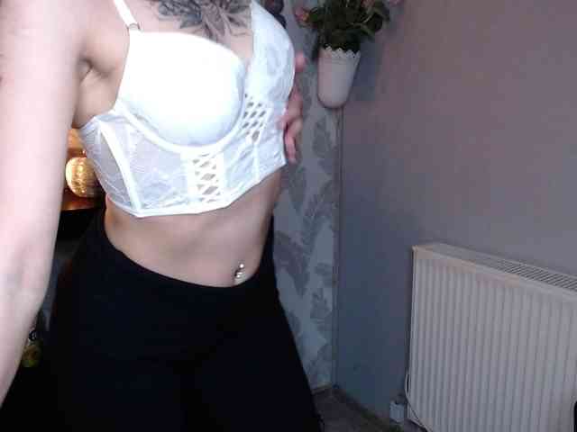 NovaSin webcam