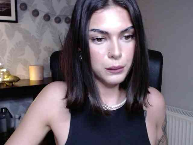 NovaSin webcam