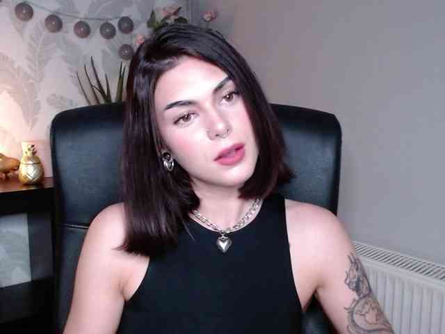 NovaSin webcam
