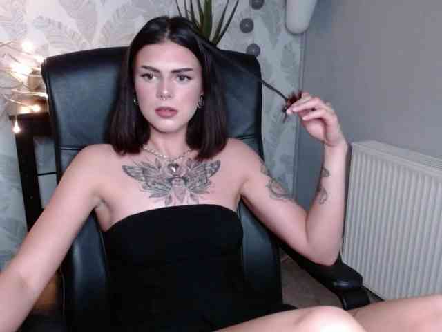 NovaSin webcam