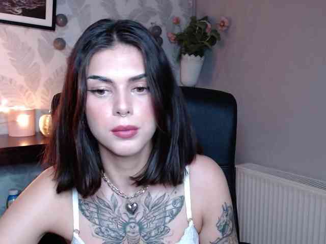 NovaSin webcam