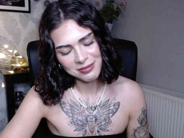NovaSin webcam