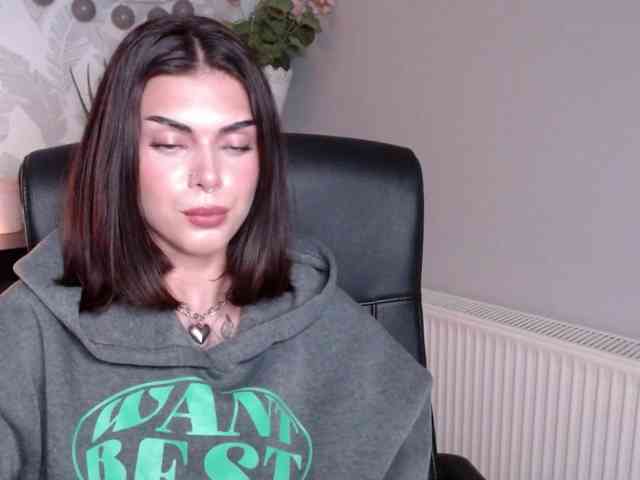 NovaSin webcam
