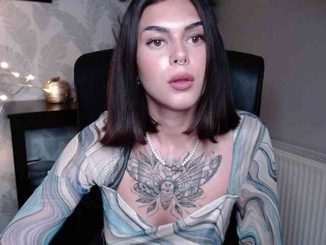 NovaSin webcam