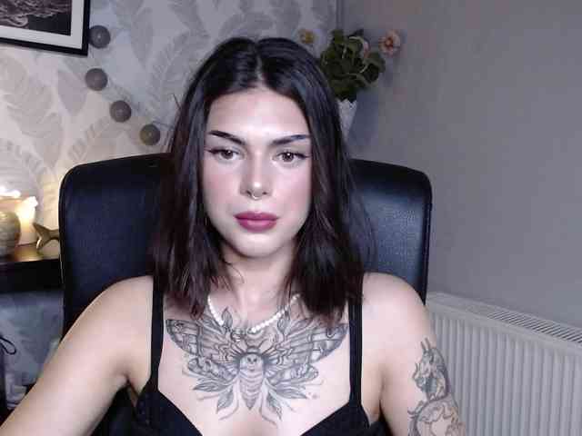 NovaSin webcam