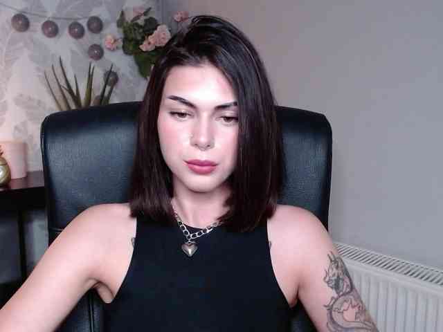 NovaSin webcam