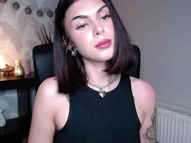 NovaSin webcam