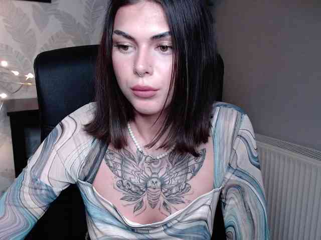 NovaSin webcam