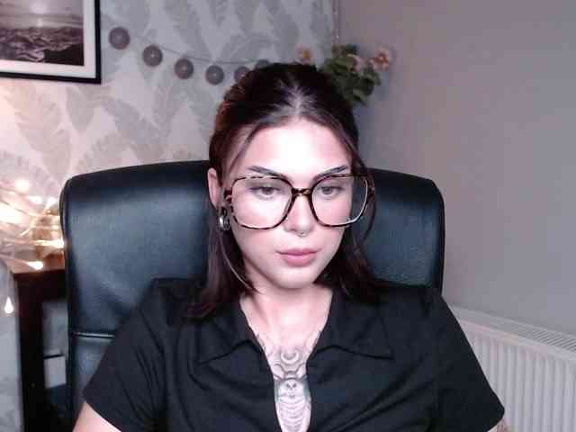 NovaSin webcam