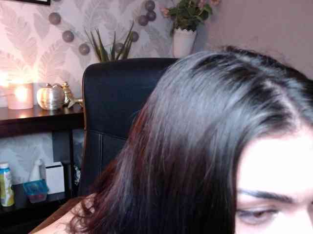 NovaSin webcam