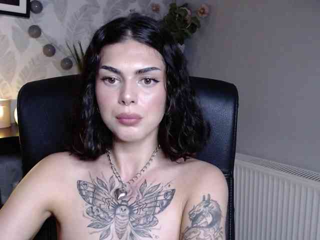 NovaSin webcam