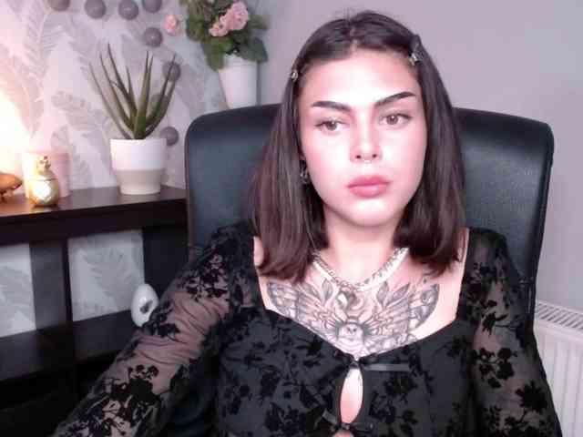 NovaSin webcam