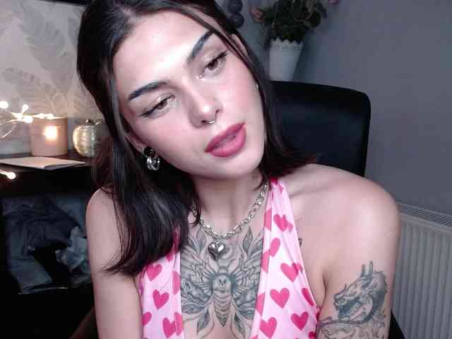 NovaSin webcam