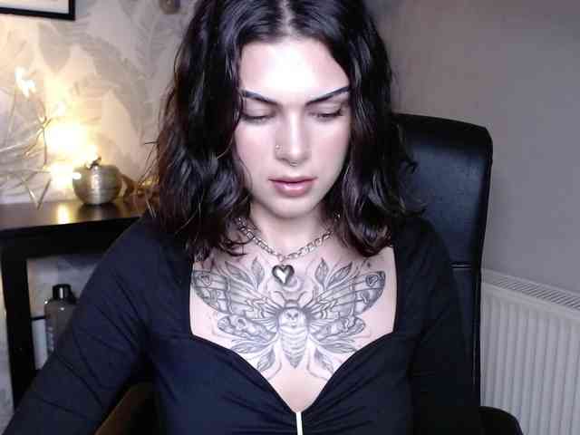 NovaSin webcam