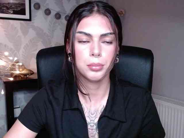NovaSin webcam