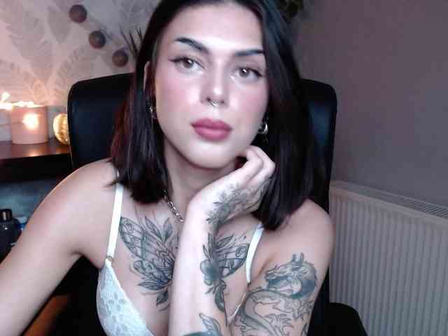 NovaSin webcam