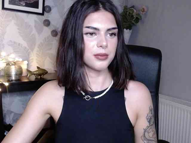NovaSin webcam