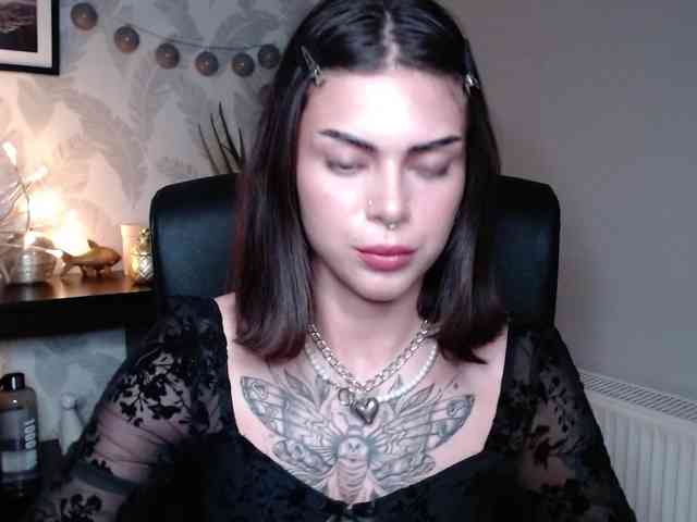 NovaSin webcam