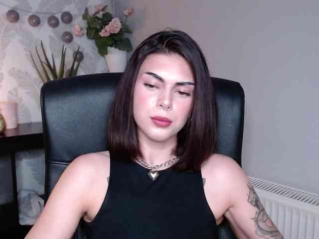 NovaSin webcam