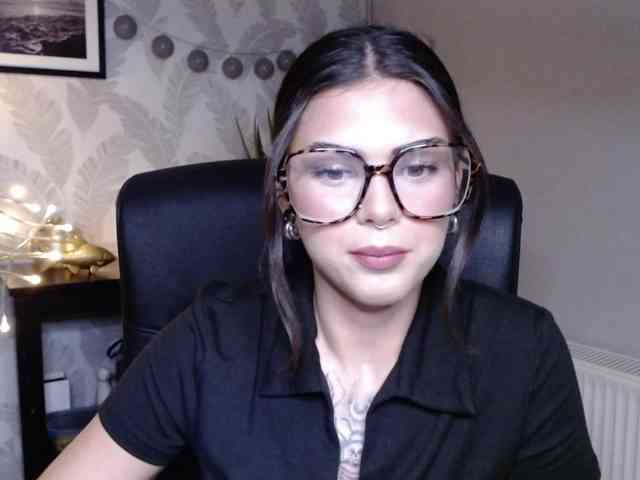 NovaSin webcam