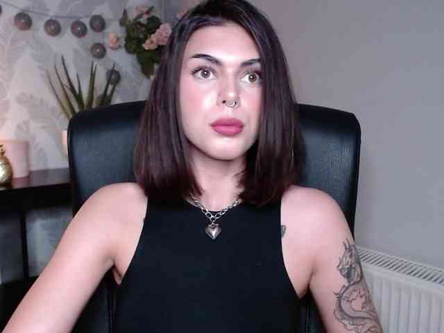 NovaSin webcam