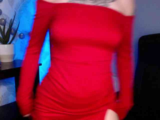 NovaSin webcam