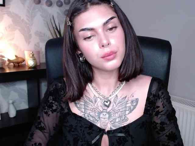 NovaSin webcam