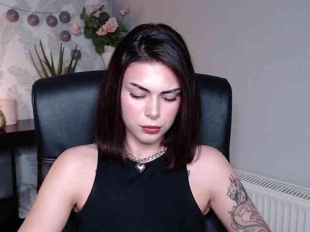 NovaSin webcam