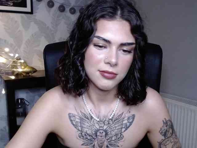 NovaSin webcam