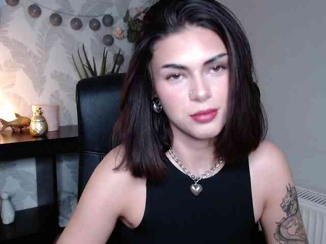 NovaSin webcam