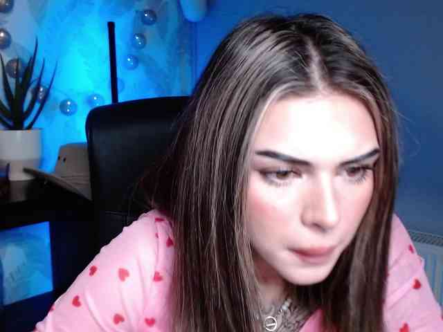 NovaSin webcam