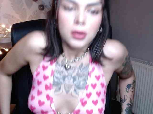 NovaSin webcam