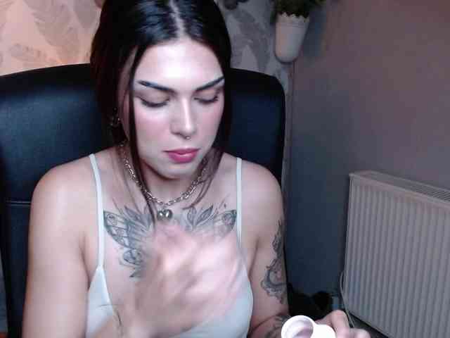 NovaSin webcam