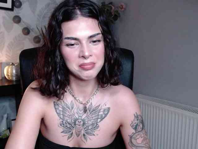 NovaSin webcam