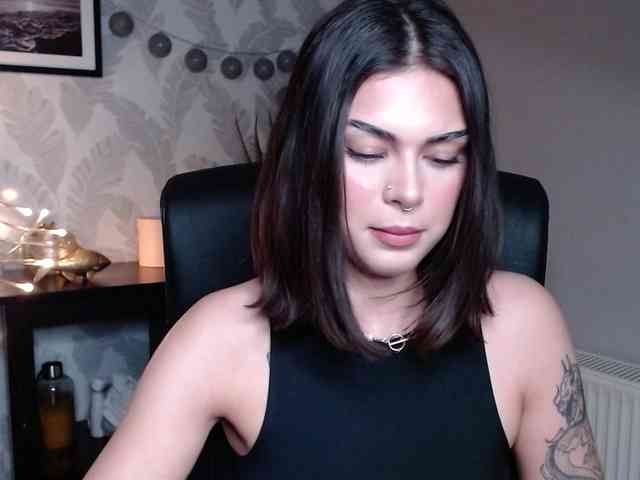 NovaSin webcam