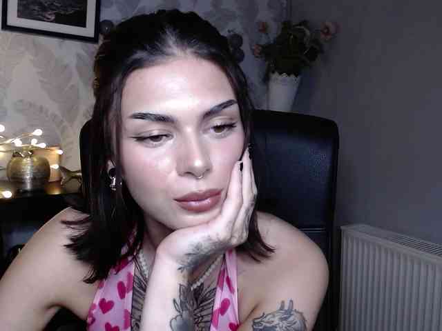 NovaSin webcam