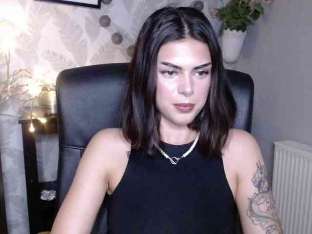 NovaSin webcam