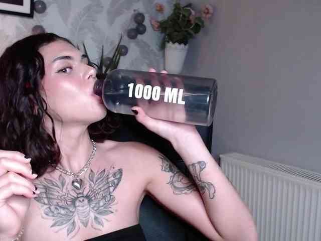 NovaSin webcam
