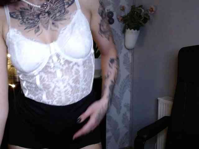 NovaSin webcam